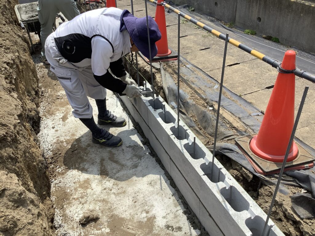 水戸市　ブロック工事